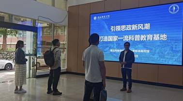 1EFD11A4D198447279C6E884B684CD66