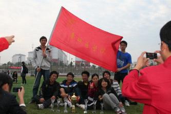 2010年老员工运动会图片