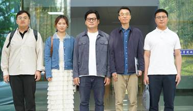 /Users/a1-6/Library/Containers/com.kingsoft.wpsoffice.mac/Data/tmp/picturecompress_20260425103717/output_1.jpgoutput_1